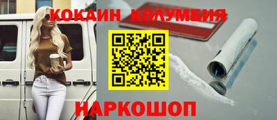 ГАЛЛЮЦИНОГЕННЫЕ ГРИБЫ Гусев