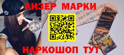 ГАЛЛЮЦИНОГЕННЫЕ ГРИБЫ Гусев