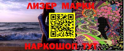 ГАЛЛЮЦИНОГЕННЫЕ ГРИБЫ Гусев