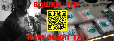 ГАЛЛЮЦИНОГЕННЫЕ ГРИБЫ Гусев
