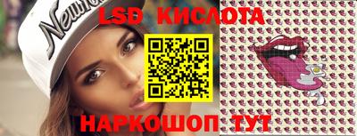 ГАЛЛЮЦИНОГЕННЫЕ ГРИБЫ Гусев