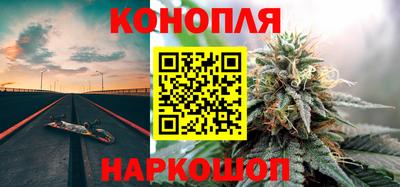прущий лед Гусь-Хрустальный