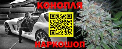 прущий лед Гусь-Хрустальный