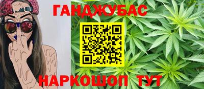 прущий лед Гусь-Хрустальный