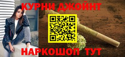 ГАЛЛЮЦИНОГЕННЫЕ ГРИБЫ Гусев