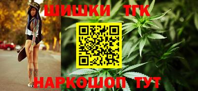 прущий лед Гусь-Хрустальный
