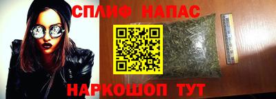 ПСИЛОЦИБИНОВЫЕ ГРИБЫ Наро-Фоминск