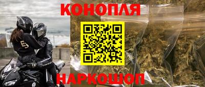 амф Нальчик