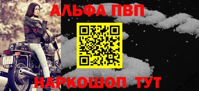 ГАЛЛЮЦИНОГЕННЫЕ ГРИБЫ Гусев