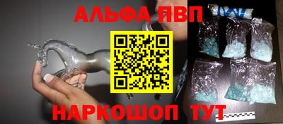 ГАЛЛЮЦИНОГЕННЫЕ ГРИБЫ Гусев