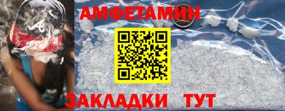 ГАЛЛЮЦИНОГЕННЫЕ ГРИБЫ Гусев