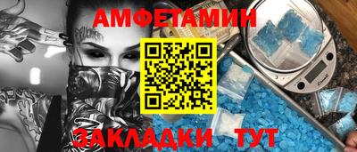 ГАЛЛЮЦИНОГЕННЫЕ ГРИБЫ Гусев