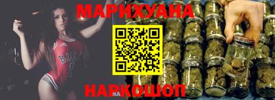 ГАЛЛЮЦИНОГЕННЫЕ ГРИБЫ Гусев