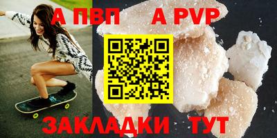ГАЛЛЮЦИНОГЕННЫЕ ГРИБЫ Гусев