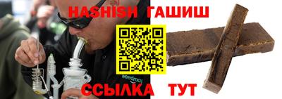 ГАЛЛЮЦИНОГЕННЫЕ ГРИБЫ Гусев