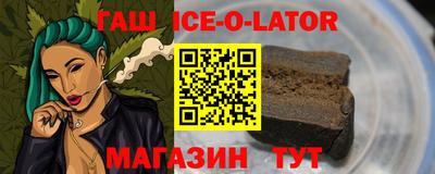 ГАЛЛЮЦИНОГЕННЫЕ ГРИБЫ Гусев