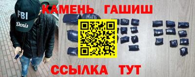 ГАЛЛЮЦИНОГЕННЫЕ ГРИБЫ Гусев