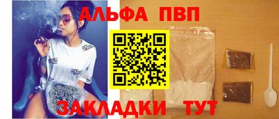 ГАЛЛЮЦИНОГЕННЫЕ ГРИБЫ Гусев
